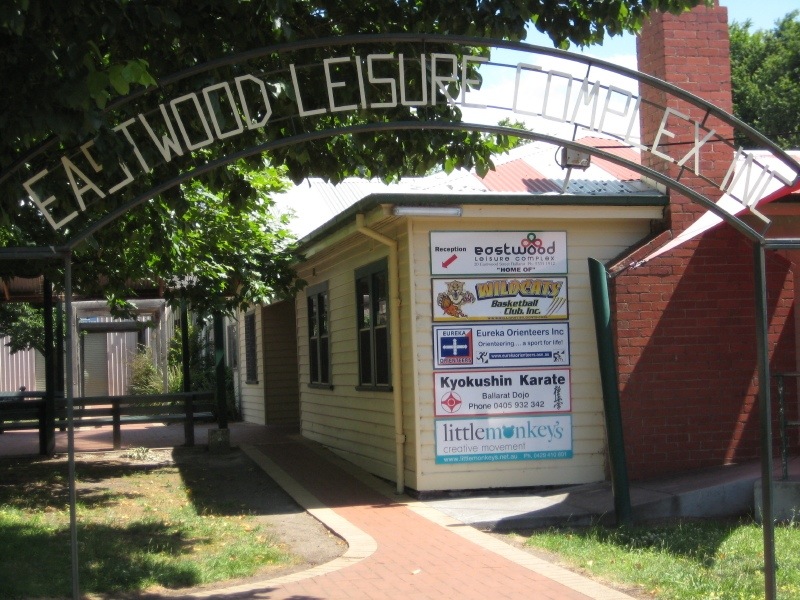 The front entrance to the ELC The front entrance to the ELC