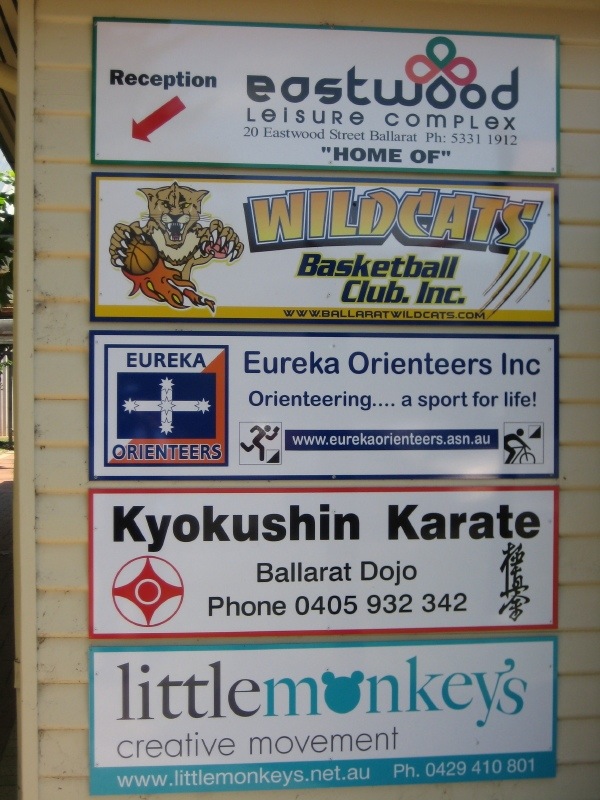 Our signage – the four clubs that share the ELC